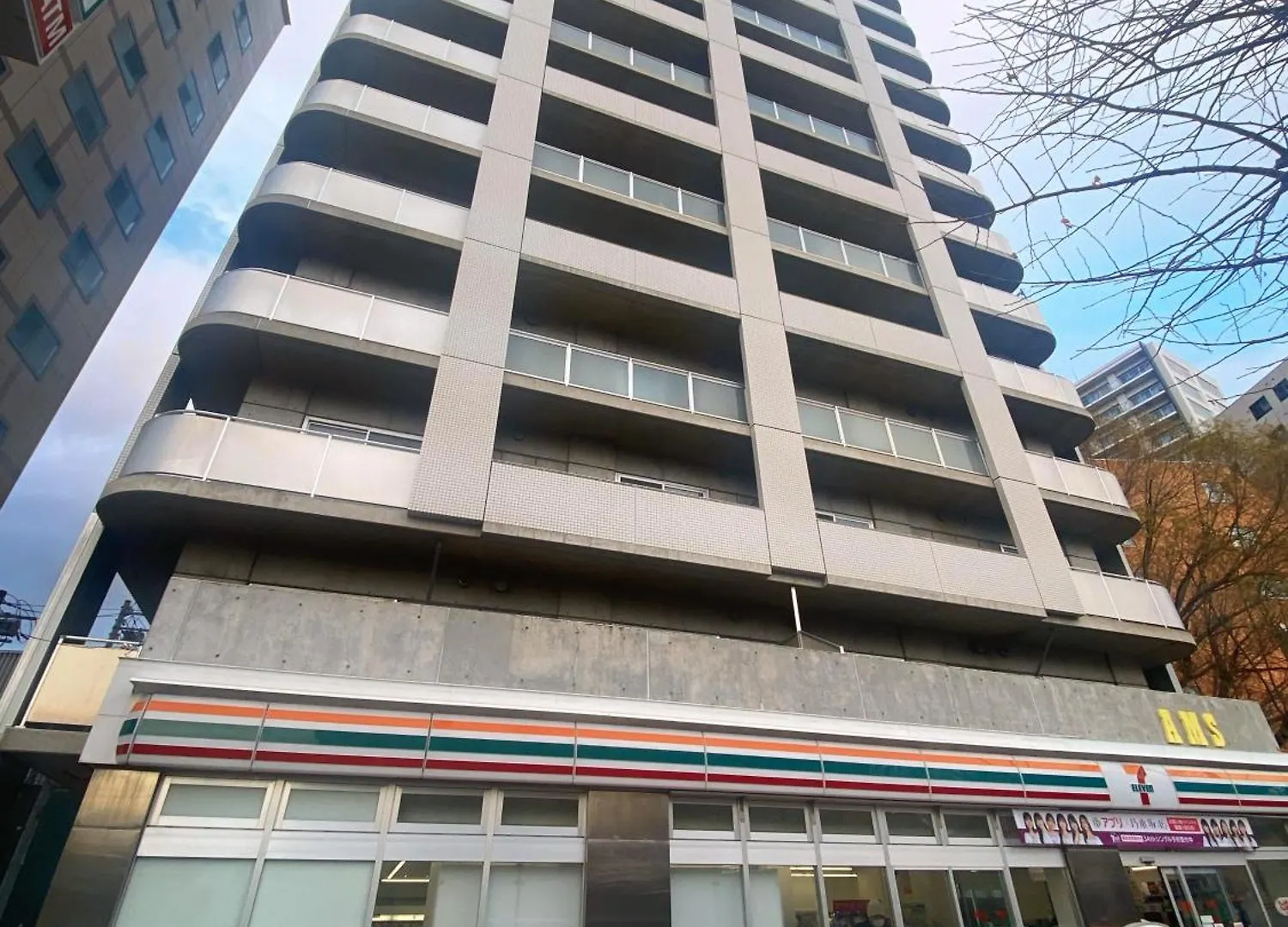 Nakajima Park Stay Ams Tower Nakajima 16F Sapporo Japonya